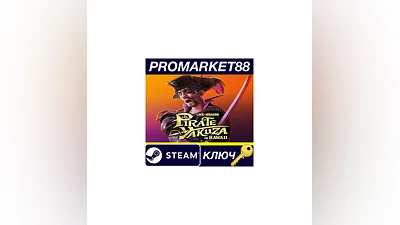 Like a Dragon: Pirate Yakuza in Hawaii NA Steam КЛЮЧ