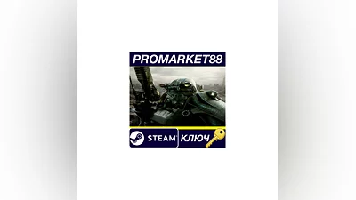 Fallout 3 Steam КЛЮЧ   GLOBAL