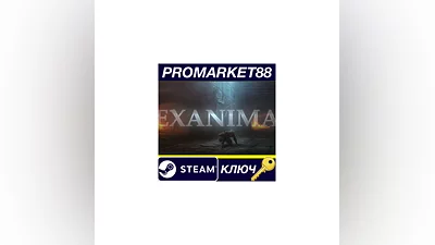 Exanima Steam КЛЮЧ   GLOBAL