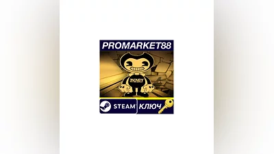 Bendy and the Ink Machine EU Steam КЛЮЧ  ЕВРОПА