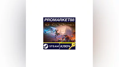 Kingdoms of Amalur: Re-Reckoning FATE Edition EU Stea