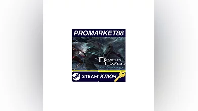 Death's Gambit: Afterlife Steam КЛЮЧ  GLOBAL