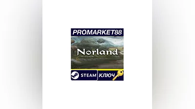 Norland Steam КЛЮЧ   GLOBAL