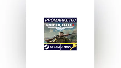 Sniper Elite 4 NA Steam КЛЮЧ   США