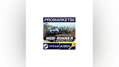 Spintires: MudRunner EU Steam КЛЮЧ   ЕВРОПА