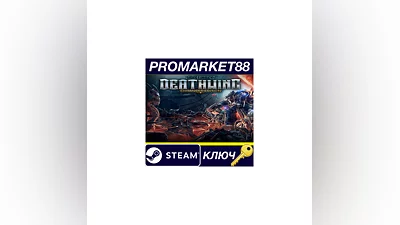 Space Hulk: Deathwing - Enhanced Edition EU Steam КЛЮ