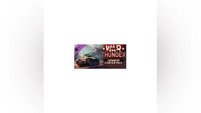 War Thunder - Japanese Starter Pack  DLC STEAM GIFT RU