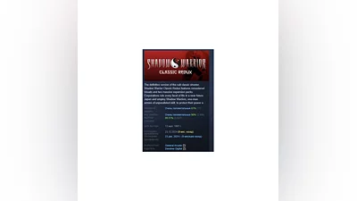 Shadow Warrior Classic Redux АВТОДОСТАВКА STEAM РОССИЯ