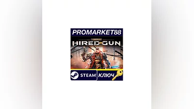 Necromunda: Hired Gun Steam КЛЮЧ   GLOBAL