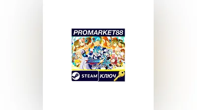 MEGA MAN X DiVE Offline EU Steam КЛЮЧ  ЕВРОПА