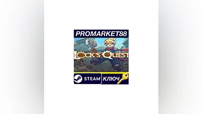 Lock's Quest Steam КЛЮЧ   GLOBAL