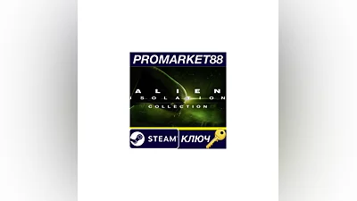 Alien: Isolation Collection US Steam КЛЮЧ  США