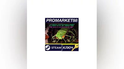 Centipede: Recharged Steam КЛЮЧ   GLOBAL