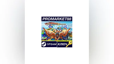 Monster Hunter Stories EU Steam КЛЮЧ  ЕВРОПА