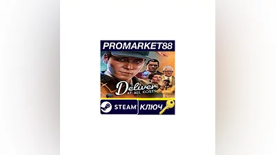 Deliver at all Costs Steam КЛЮЧ   EU+US