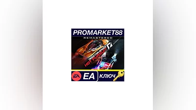 Need for Speed: Hot Pursuit Remastered EN/PL/RU Langu