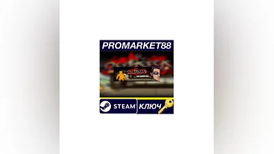 Divekick Steam КЛЮЧ   GLOBAL