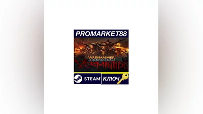 Warhammer: End Times - Vermintide Steam КЛЮЧ  GLOBAL