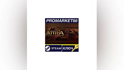 Total War: ATTILA - Blood and Burning DLC EU Steam КЛ