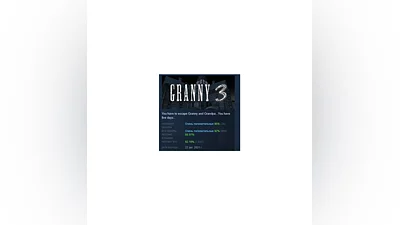 Granny 3 АВТОДОСТАВКА STEAM GIFT РОССИЯ