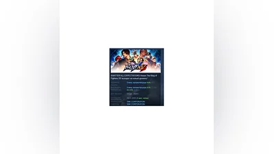 THE KING OF FIGHTERS XV Standard Edition STEAM РОССИЯ