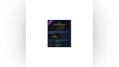 SpellForce 3: Versus Edition - Full PvP Upgrade STEAM