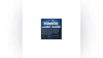 Insurmountable   АВТОДОСТАВКА STEAM РОССИЯ