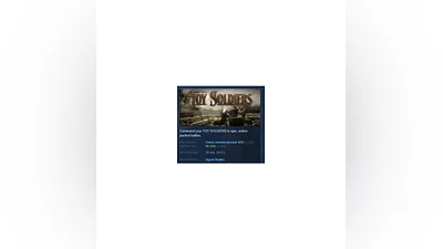 Toy Soldiers АВТОДОСТАВКА STEAM РОССИЯ