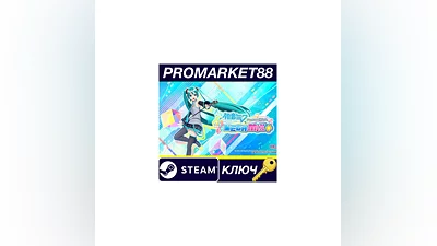 Hatsune Miku: Project DIVA Mega Mix+ EU Steam КЛЮЧ