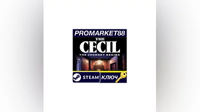 The Cecil: The Journey Begins Steam КЛЮЧ  GLOBAL