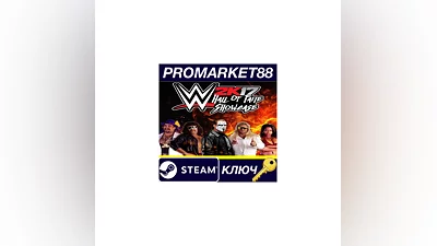 WWE 2K17 - Season Pass EU Steam КЛЮЧ  ЕВРОПА