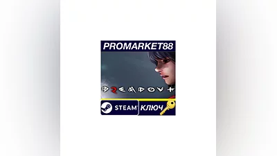 DreadOut 2 Steam КЛЮЧ   GLOBAL