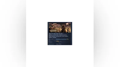 Where the Water Tastes Like Wine STEAM GIFT РОССИЯ