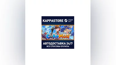 Coromon | Steam Gift Россия