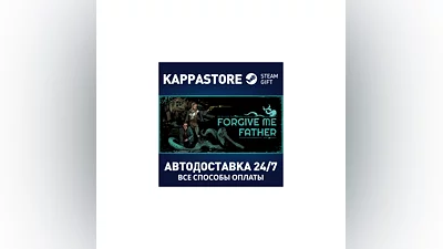 Forgive me Father | Steam Gift Россия