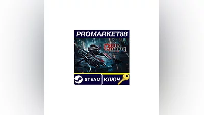Gungrave G.O.R.E Steam КЛЮЧ   США