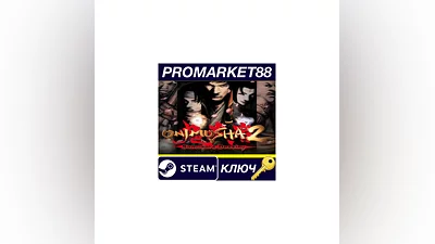 Onimusha 2: Samurai's Destiny Steam КЛЮЧ  EU+US