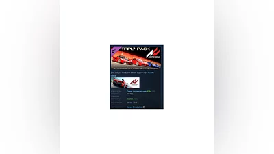 Assetto Corsa - DP6 Tripl3 Pack DLC STEAM РОССИЯ