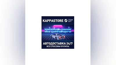 Retrowave | Steam Gift Россия