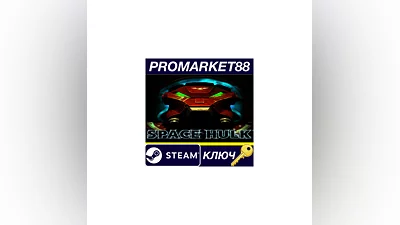 Space Hulk Steam КЛЮЧ   GLOBAL