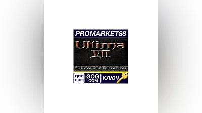 Ultima 7: The Complete Edition GOG КЛЮЧ  GLOBAL