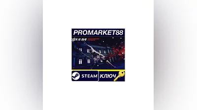 Killer is Dead - Nightmare Edition Steam КЛЮЧ  GLOBAL