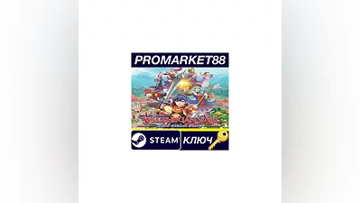 Valthirian Arc: Hero School Story Steam КЛЮЧ  GLOBAL