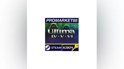 Ultima 4+5+6 GOG КЛЮЧ   GLOBAL