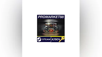 Tropico 4 Collector's Bundle EU Steam КЛЮЧ  ЕВРОПА