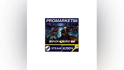 Black Future '88 Steam КЛЮЧ   GLOBAL (NO TR)