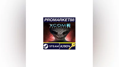 XCOM 2 Collection Steam КЛЮЧ   США