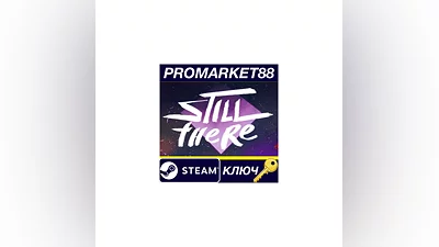 Still There Steam КЛЮЧ   GLOBAL (NO TR)