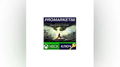 Dragon Age: Inquisition Game of the Year Edition EU X