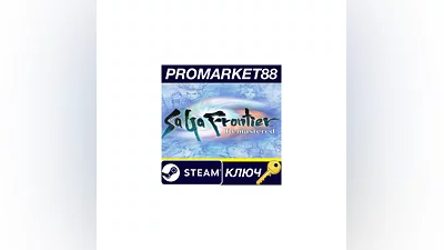 SaGa Frontier Remastered EU Steam КЛЮЧ  ЕВРОПА